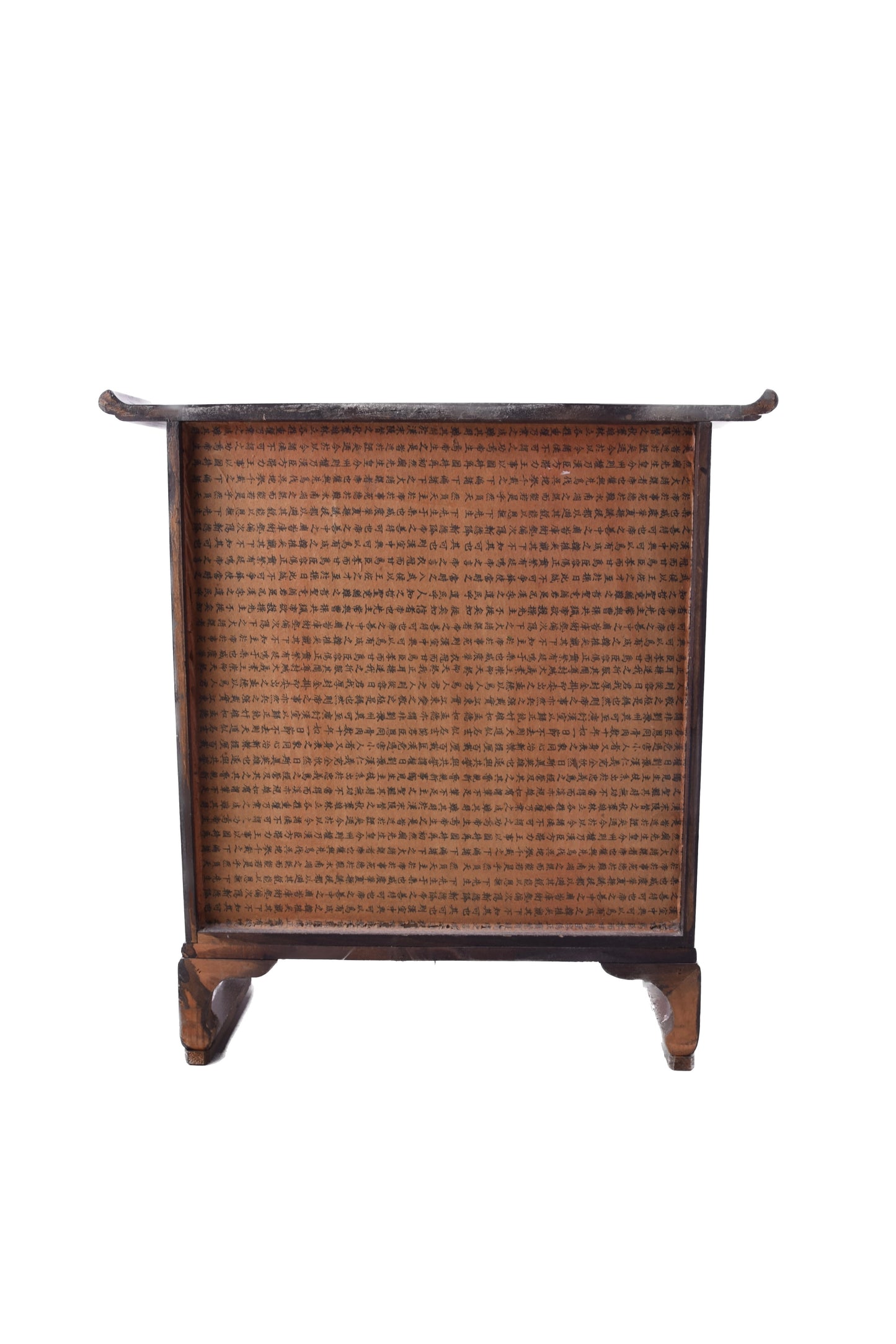 Chińska średnia komoda apteczna – 16 szufladek i 1 komora XX w 63x66x22cm