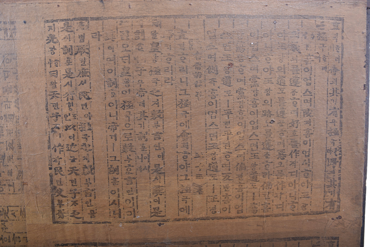 Koreańska komoda Morijang / Bandajiz motylami 1920–50 72x71x30 cm